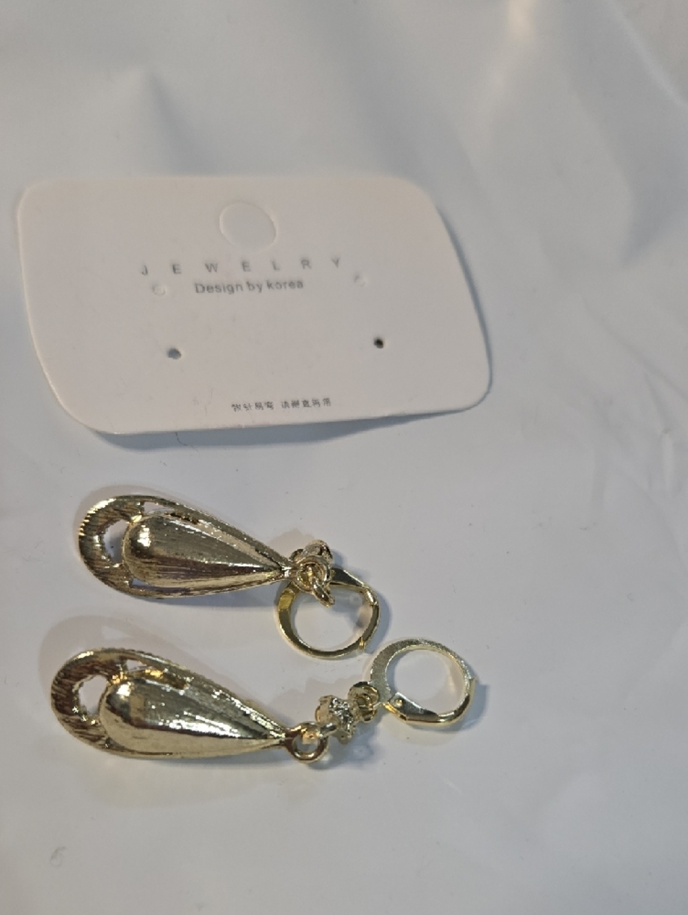 Fashion Jewelry Gold Drop Earrings with Purple Stones ☆ - Picture 2 of 5